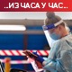 Шеф СЗО компанијама: Заједнички производите вакцине; Република Српска одобрила "спутњик В"