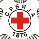145 година Црвеног крста у Србији