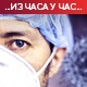 Јужна Африка обуставља употребу "Астра-Зенекине" вакцине, у Француској више од 19.000 новозаражених