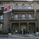Данас седница Савета за националну безбедност