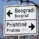 Амбасада САД у Приштини: Решење за Косово да пронађу две стране