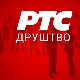 Акција донирања косе за децу оболелу од рака, досад направљено десет перика