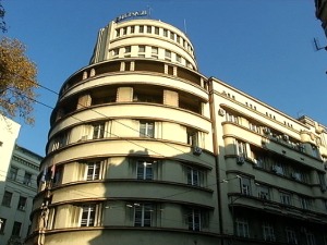 Како Радио Београд обележава Светски дан радија