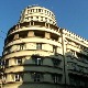 Како Радио Београд обележава Светски дан радија