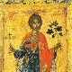 Свети Трифун – верује се да се данас буде природа и љубав