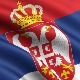 Честитке грађанима Србије поводом Дана државности