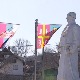 Државна церемонија у Орашцу; Брнабићева: Србија и у тешким временима постаје све јача