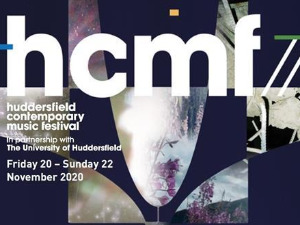 Музика вива