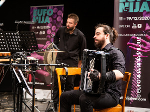 Век хармонике