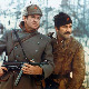 Партизани
