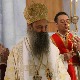Саучешће патријарха Порфирија породици Балашевић: Уносио је смисао и ведрину у свакодневицу многих