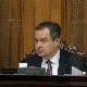 Дачић: Посланици би могли да анализирају Билчиков извештај