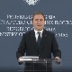 Селаковић: Заштита људских права једна од најважнијих обавеза међународне заједнице