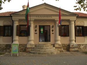 Природњачки музеј у Београду: Губимо статус установе културе