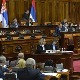 Скупштина о више међународних споразума