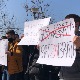 Протест средњошколаца у Грачаници због притварања њихових другова