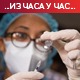 СЗО: Преко 420.000 нових случајева у претходна 24 сата, у Иран стиже 250.000 вакцина "Синофарма"