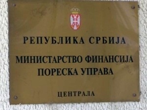 Порекло имовине испитиваће 60 стручњака, "под лупом" и певачи и функционери