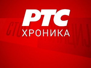 Текст је уклоњен на основу правноснаже пресуде
