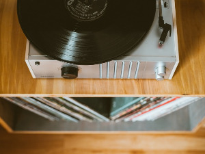  Грамофон - Сарс - „Перспектива“ 