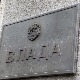 Одржана друга седница радне групе за унапређење изборног процеса