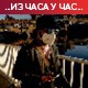 Грчка продужава "закључавање" до 16. марта, у Јужној Африци заплењене лажне вакцине