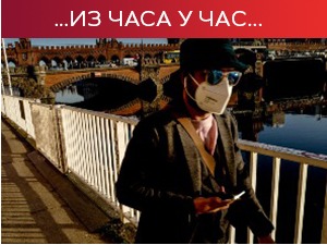 Грчка продужава "закључавање" до 16. марта, у Јужној Африци заплењене лажне вакцине