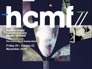 Музика вива