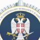 Савет за националну безбедност заседа у суботу