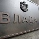 Влада определила 250 милиона динара за обнову објеката оштећених у поплавама