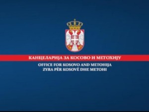 Канцеларија за КиМ осудила рањавање двојице Горанаца у Глобочици