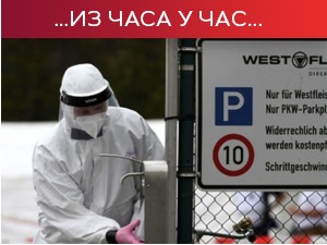 У Црној Гори преминуло девет особа, више од пет милиона Руса примило прву дозу вакцине