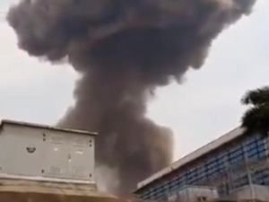 У експлозијама у Еквиторијалној Гвинеји најмање 20 мртвих