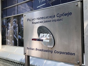 Конкурс за награду за лепоту говора "Радмила Видак"