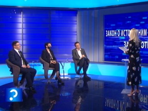 Да ли је Србија спремна за Закон о истополним заједницама
