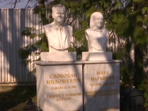 Годишњица смрти Слободана Милошевића, у Пожаревцу одржан помен