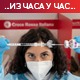 Од понедељка пола Италије "под катанцем", зелено светло СЗО-а за вакцину "Џонсона и Џонсона"