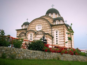 Духовно благо Србије, други део