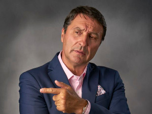 Потера 