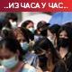 СЗО о одустајању од вакцине "Астра-Зенеке": Рутинска пракса је да се случајеви истраже