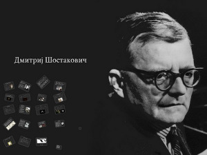 Концерт за клавир (и трубу) у це-молу
