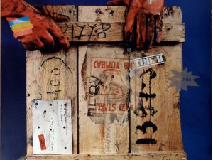  Грамофон - Time - „Time II“ 