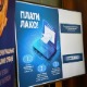 Грађани oд данас више не морају да доносе доказе о уплати такси и накнада за услуге МУП-а
