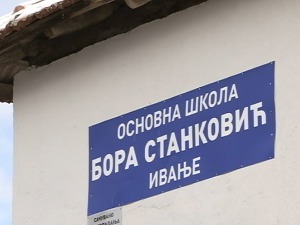 Живот се враћа под Радан планину