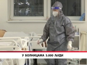 У болницама 5000 људи