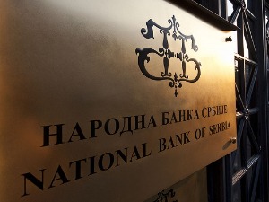НБС: Нетачна изјава Ђиласа да смо утврдили законитост пословања "Мултикома"