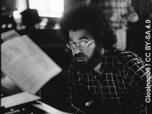 Уметност интерпретације