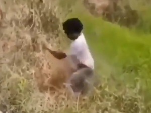 Дубока нужда