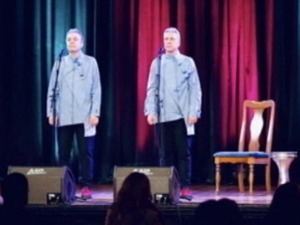 Гласом лече душу