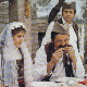 Петријин венац